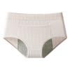 thumbnail image 3 of WULMLEO Women's High Waisted Breathable Underwear Ribbed Fabric Menstrual Panties Complexion M, 3 of 3
