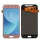 thumbnail image 4 of Piezas digitalizador de pantalla táctil LCD de reemplazo de Greenhome para Samsung Galaxy A5 2017 SM-A520 greenhome iPhone X, 4 of 7