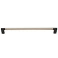thumbnail image 2 of Stone Harbor Hardware Urban Cabinet Pull, 256 Millimeters, Satin Nickel with Matte Black Ends, 2 of 3