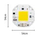 thumbnail image 1 of Chip Led de alto brillo para el hogar, módulo de Chip de matriz LED de 10W, 20W, 30W, 50W, 220V, blanco cálido y blanco frío, Bombilla para exteriores, bricolaje, 1 of 4