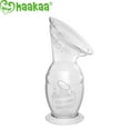 thumbnail image 4 of Haakaa Breast Pump with Suction Base and Gray Leak-Proof Cap - 5oz, 4 of 5
