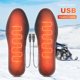 thumbnail image 3 of Plantillas Calentadas Recargables Por USB  para Hombres Y Mujeres Almohadillas Zapatos Eléctricas (43 A 44), 3 of 9