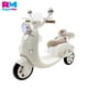 thumbnail image 2 of Motocicleta Montable Con Luces, Sonido, Eléctrica Para Niñas gris, 2 of 9