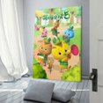 thumbnail image 3 of Katuri Cuadro decorativo colgante - Arte de pared - Póster enmarcado - Decoración de pared - Regalos para familia, amigos y aficionados 40*60 cm, 3 of 6