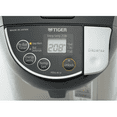 thumbnail image 5 of Tiger PDU-A50U-K Electric Water Boiler and Warmer, Stainless Black, 5.0-Liter, 5 of 5