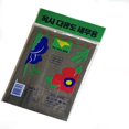 thumbnail image 1 of Paño mágico para limpiar espejos, limpiar vidrios, sin marcas de agua y que no se ensucie fácilmente, paño absorbente para limpiar el coche, 1 of 4