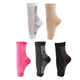 thumbnail image 5 of Calcetines de compresión elásticos transpirables para deportes de verano, calcetines de presión para tobillo y muñeca para gimnasia, cuerda corta y salto, 5 of 5