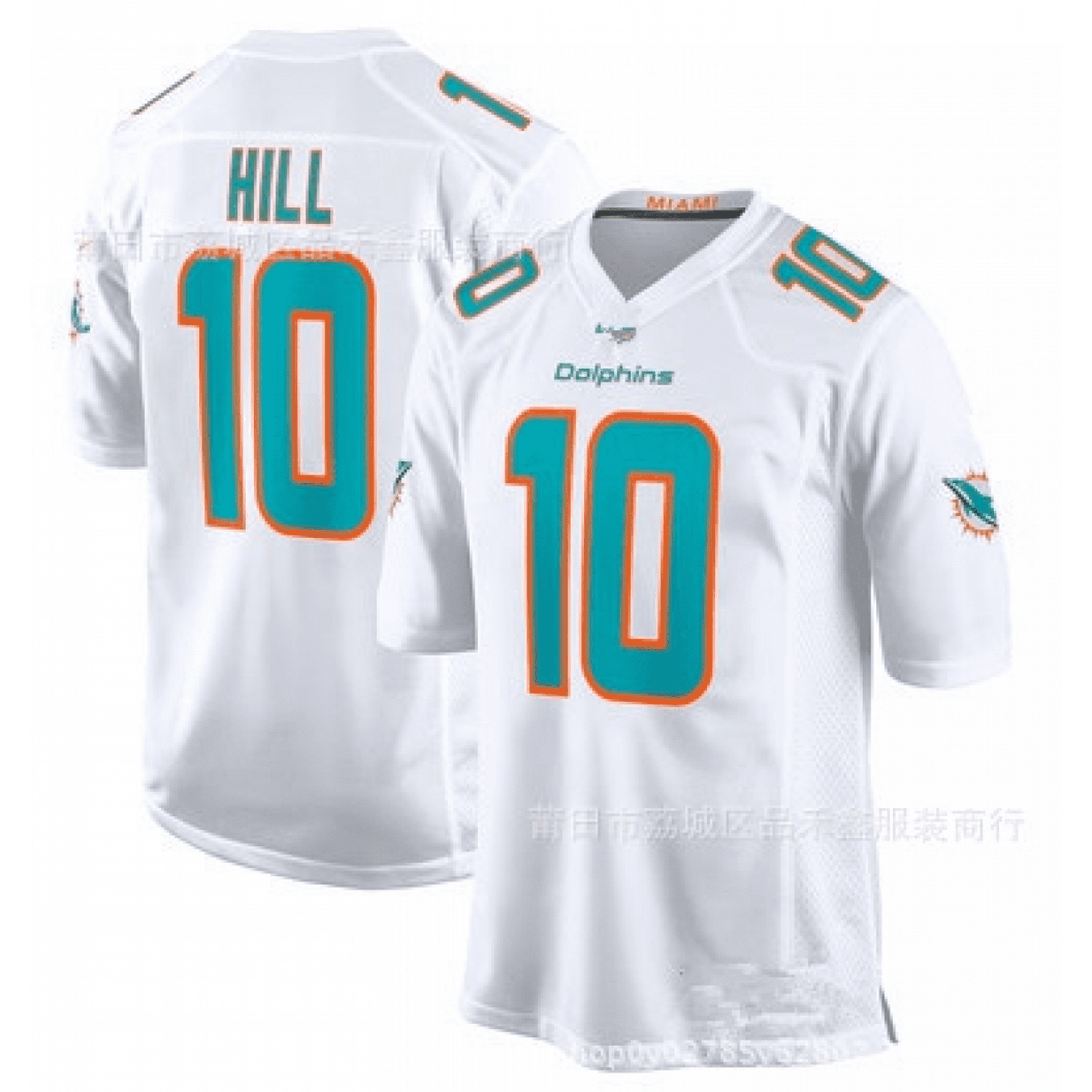 mii Miami Dolphins Football Jersey No. 1 No. 13 No. 10 No. 17