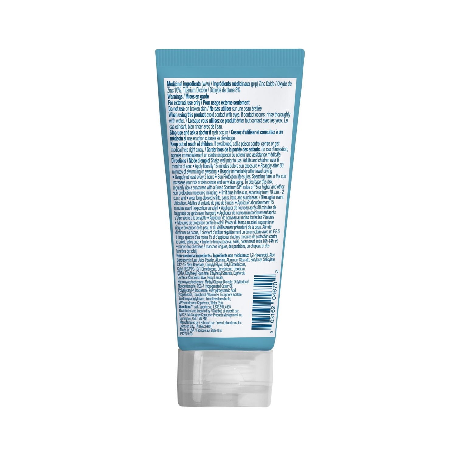 Blue Lizard Mineral Sunscreen Sensitive SPF50, 89 ml