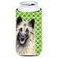 thumbnail image 2 of Belgian Tervuren St. Patricks Day Shamrock Portrait Tall Boy Hugger, 2 of 2