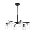 thumbnail image 5 of Haven 6-Light Matte Black Transitional Shaded Chandelier for Entryways, 5 of 12