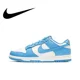 thumbnail image 2 of NIKE New Arrival DUNK LOW Zapatillas para hombre y mujer Zapatillas de deporte Zapatos de placa antideslizantes y resistentes al desgaste, 2 of 5