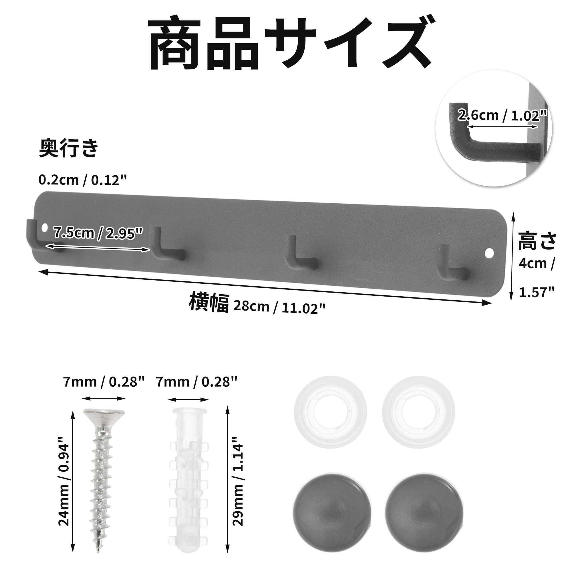Unique Bargains Coat Rack Wall Mount Hooks for Hanging Gray 11.02"x1.57"x0.12" 1 Pc
