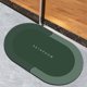 thumbnail image 5 of Xihbxyly oferta de hoy Alfombrilla de baño superabsorbente de secado rápido, alfombrillas antideslizantes para puerta de baño, 5 of 6