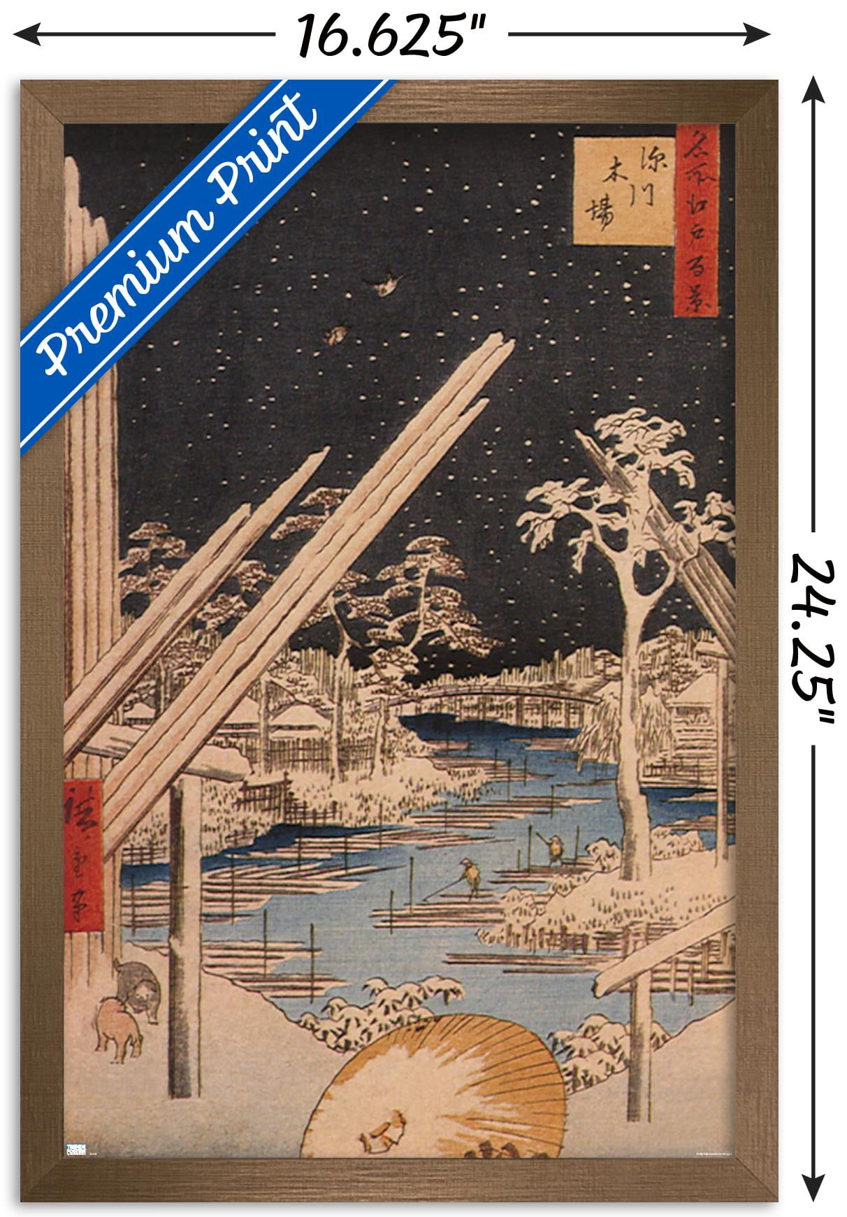 The Fukagawa Timberyard by Ando Hiroshige Wall Poster, 14.725" x 22.375" Framed
