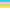 White/Pink/Blue/Green/Yellow, variant on Humble Crew Forever Toddler Wood Table and 4 Chairs Set, White/Pink/Purple/Turquoise