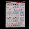 thumbnail image 3 of Black Cushion Ribbon Embroidery for Heimwerken Decor Gift 1, 3 of 8