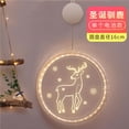 thumbnail image 2 of Luz De Decoración Navideña 3D, Luz Led De Hadas, Copo De Nieve, Colgar/Cinta, Luz De Ventana, Adornos De Pared Alimentados Por Batería, Iluminación Festiva Para Interior/Exterior seitruly HA028076-02, 2 of 7