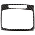 thumbnail image 4 of Gear  Panel Trim,  Panel Trim Sticker Self Adhesive Stylish Design  For Car, 4 of 8