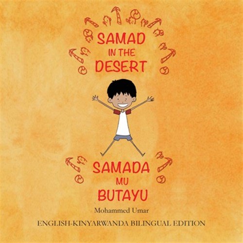 Pre-Owned Samad in the Desert Samad in the Desert: English-Kinyarwanda Bilingual Edition, (Paperback)