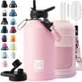 thumbnail image 1 of Botella de agua DYSANKY con aislamiento de acero inoxidable de 1,9 L con accesorios, 1 of 9