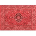 thumbnail image 1 of Ahgly Company Indoor Rectangle Persian Red Traditional Area Rugs, 2' x 5', 1 of 4