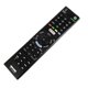 thumbnail image 3 of RMT-TX102D Remote Control For Sony TV, 3 of 3
