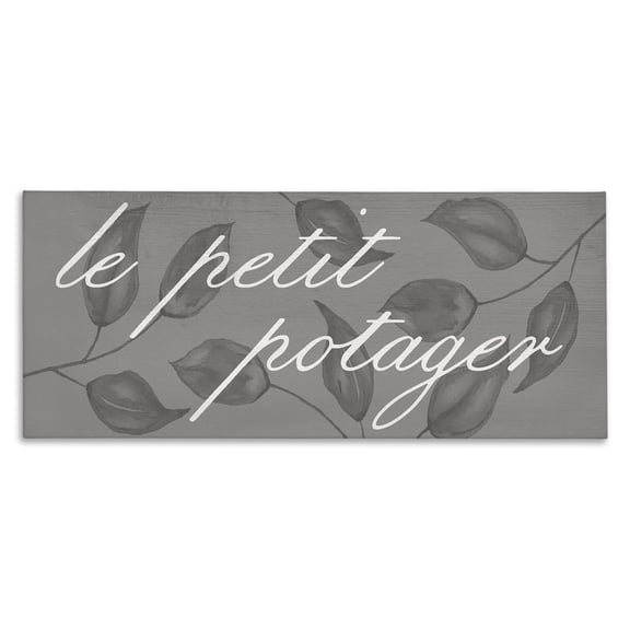 Stupell Industries Little Vegetable Garden Quotes and Sayings Painting Wrapped Canvas Canvas Art Print Wall Art, 24 x 10