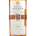 thumbnail image 2 of Pack de 2 Whisky Basil Hayden 700 ml, 2 of 3