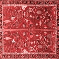 thumbnail image 1 of Ahgly Company Indoor Square Animal Red Traditional Area Rugs, 4' Square, 1 of 4