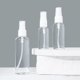 thumbnail image 4 of Juego de botellas rociadoras de niebla fina de 30/50/100 ml, minibotella vacía a prueba de fugas, portátil, transparente, recargable, 4 of 8