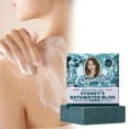 thumbnail image 3 of Dr. Squatch Men's Bar Soap – Sydney Sweeney Bathwater Bliss, Charcoal Detox, Natural Deodorizing Shower Bar with Coconut Milk & Oatmeal, 5oz, Limited Edition, 3 of 10