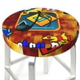 thumbnail image 3 of Lsque Geometry Dash Round Bar chair cushion covers Velvet Fabric Premium Comfort Protects from Scratches and Stains for 14-17 Inch Chair- 13 inch, 3 of 7