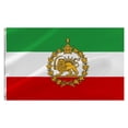 thumbnail image 4 of Double Sided Irans Flag, 2x3 FT Lion and Sun Persian Crown Pattern Printed Large Flags with 2 Brass Grommets, Fade Proof Durable Polyester Iranian Flags, 4 of 5