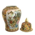 thumbnail image 7 of Red Lantern 18" Satsuma Peacock Porcelain Temple Jar, 7 of 7