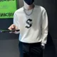 thumbnail image 3 of Sudaderas para hombre, jersey blanco, ropa para hombre, camiseta sin capucha, top estampado, estilo coreano barato, sencillo, elegante, caliente, precio bajo, 3 of 4