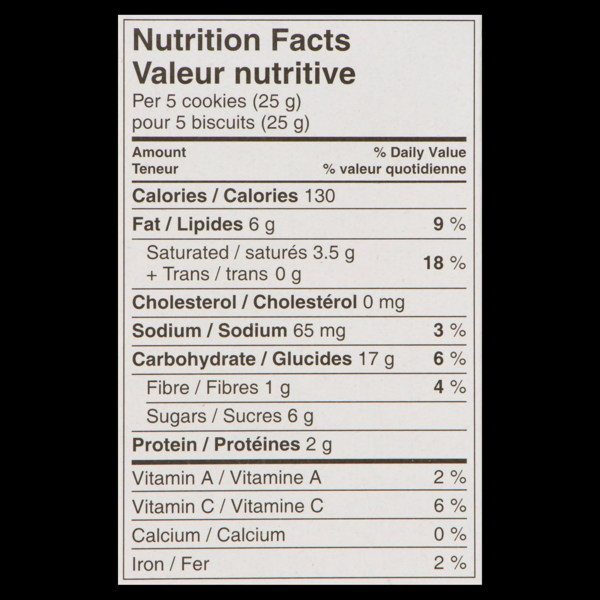 Grace Munchee Hawaiian Cookies, 200g Box