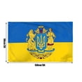 thumbnail image 3 of Ukrainian Flag 3x5 FT Double Heavy Duty Color Ukraine Flags Banner With 2 Brass Perfect For Balcony Thicker, 3 of 8