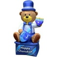 thumbnail image 2 of Zion Judaica Inflatable Hanukkah Yard Decorations 8' Bear Multi Blue Hanukah Indoor or Outdoor Lighted Decoration Built-in LED Lights Includes Air Blower Tie-down Stakes  Chanukah Lawn Décor Blowup, 2 of 3