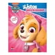 thumbnail image 1 of Paw Patrol. Listos para la misión Mega Ediciones Marco Antonio Vergara Salgado, 1 of 3