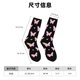 thumbnail image 3 of Balery Gradient Butterfly Calcetas Largas con Estampado para Hombre y Mujer – Suaves y Transpirables, Talla Única (US 5-11), 3 of 6
