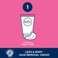 thumbnail image 4 of Crema Gel Depilatoria Veet Piel Sensible 800 ml Paquete de 4, 4 of 9