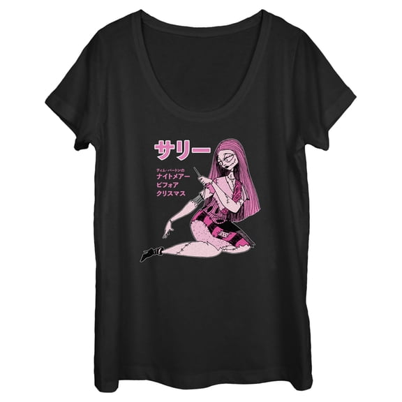 Women's The Nightmare Before Christmas Pink Sally  Scoop Neck Black Large