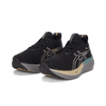 thumbnail image 3 of Zapatillas de running de malla NIMBUS 26 para hombre y calzado deportivo para mujer.Negro/Dorado, 3 of 7