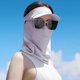 thumbnail image 4 of Mascarilla de ala ancha para mujer, sombrero para el sol, cuello, cara, solapa, protección UV, visera, sombrero, jardín, pesca, senderismo, 4 of 5