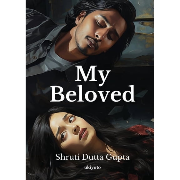 My Beloved, (Paperback)