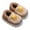 Coffee, variant on FAOWME Kids Cartoon Slippers Girls Boys Memory Foam Comfy Home Slippers Warm Shoes Light Pink 10-10.5 Years