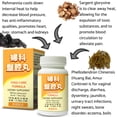 thumbnail image 2 of Vagi-Care Formula, 2 of 2