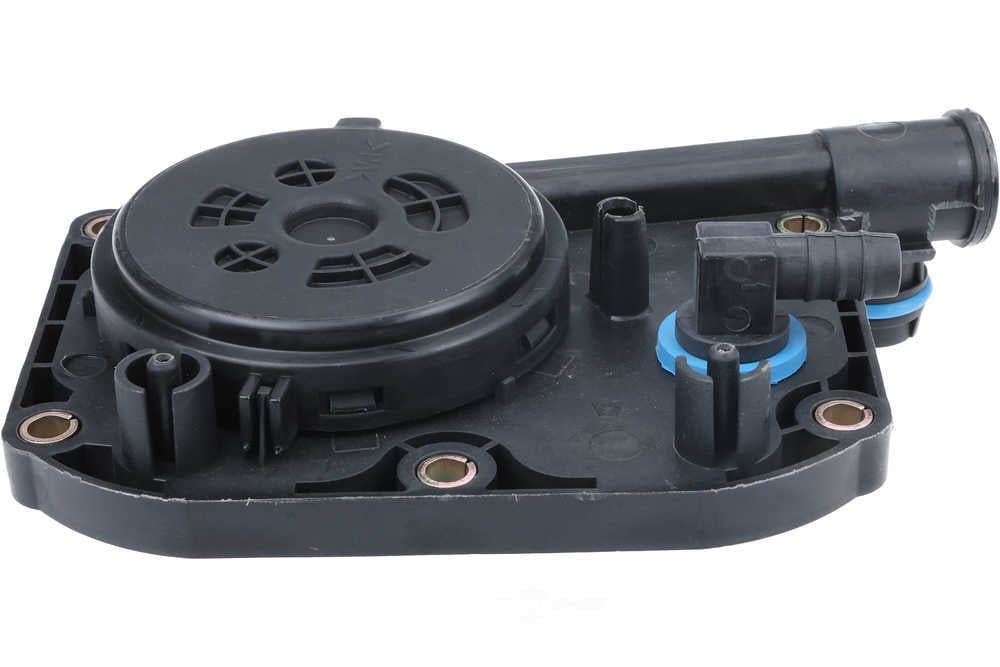 URO Parts URO-000787 Engine Intake Manifold Cover