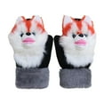 thumbnail image 1 of ERK 1Pcs Hibou Animal Jeu de Rôle Adulte, 1 of 4